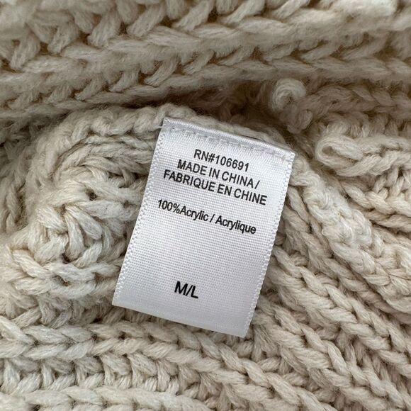 Distressed Cream Sweater - Picture 4 of 5